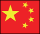 Главная карточная система мира China UnionPay получила лицензию ЦБ РФ